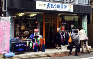 __ (2).jpg平井店