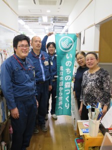 エコメッセ様と共に(20160303)IMG_3968